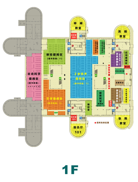 西京学院地图 平面图图片